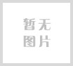 我国职业教育政策
