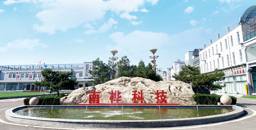 关于我们 关于我们